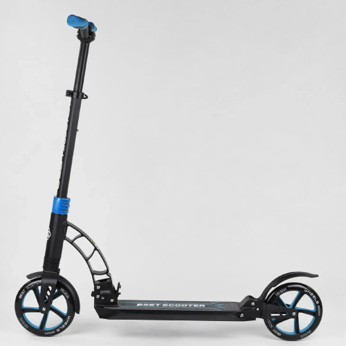Самокат двоколісний Best Scooter 44073 — 27282