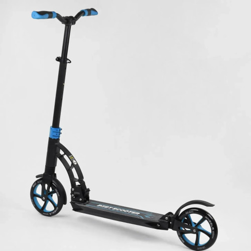 Самокат двоколісний Best Scooter 44073 — 27282
