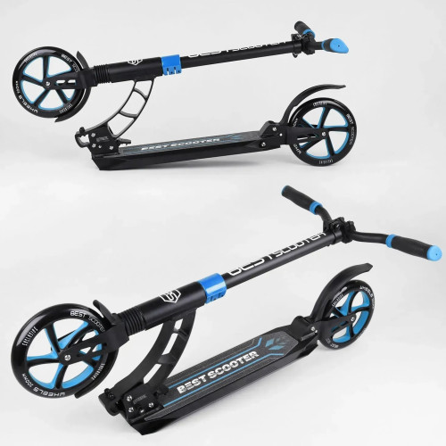 Самокат двоколісний Best Scooter 44073 — 27282