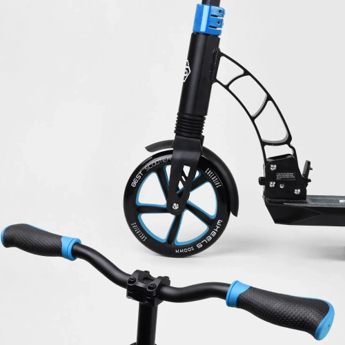 Самокат двоколісний Best Scooter 44073 — 27282