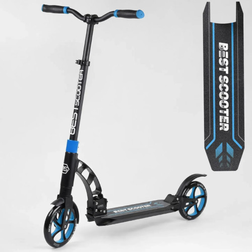 Самокат двоколісний Best Scooter 44073 — 27282