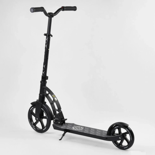 Самокат двухколесный Best Scooter 37681 — 27280