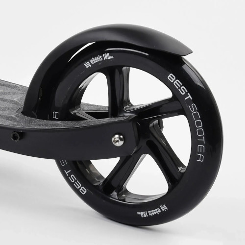 Самокат двухколесный Best Scooter 37681 — 27280