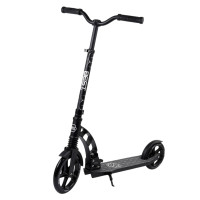 Самокат двухколесный Best Scooter 47351
