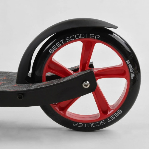 Самокат двухколесный Best Scooter 61711 — 27284