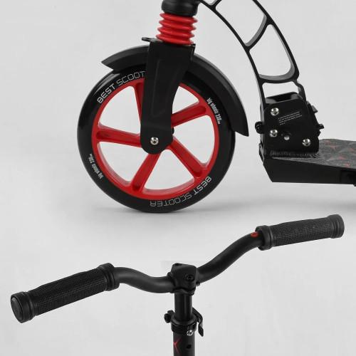 Самокат двухколесный Best Scooter 61711 — 27284