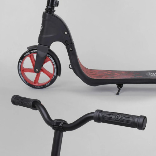 Самокат двухколесный Best Scooter 18424 — 27294