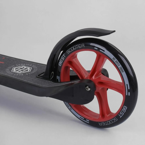 Самокат двухколесный Best Scooter 18424 — 27294