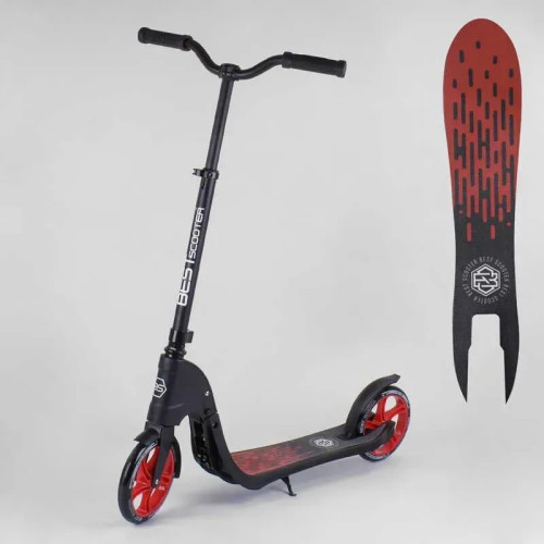 Самокат двухколесный Best Scooter 18424 — 27294