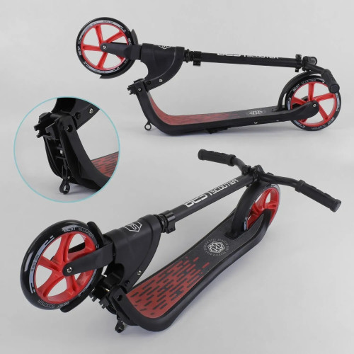 Самокат двухколесный Best Scooter 18424 — 27294