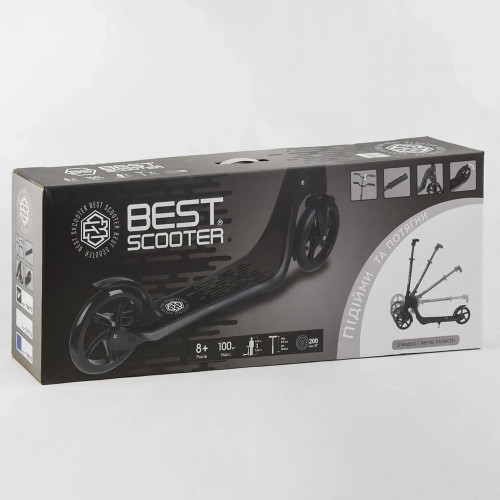 Самокат двоколісний Best Scooter 52753 — 27296