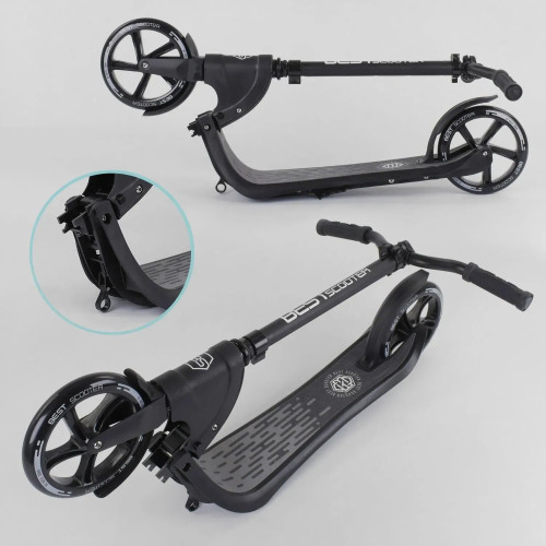 Самокат двоколісний Best Scooter 72378 — 27298 Самокат двоколісний Best Scooter 72378 — 27298
