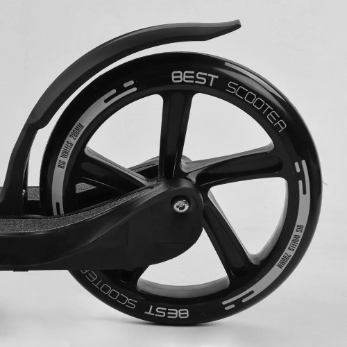 Самокат двоколісний Best Scooter 74077 — 27299