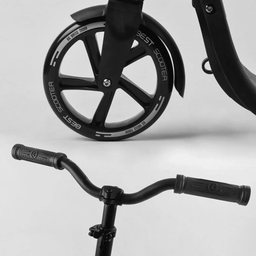 Самокат двоколісний Best Scooter 74077 — 27299