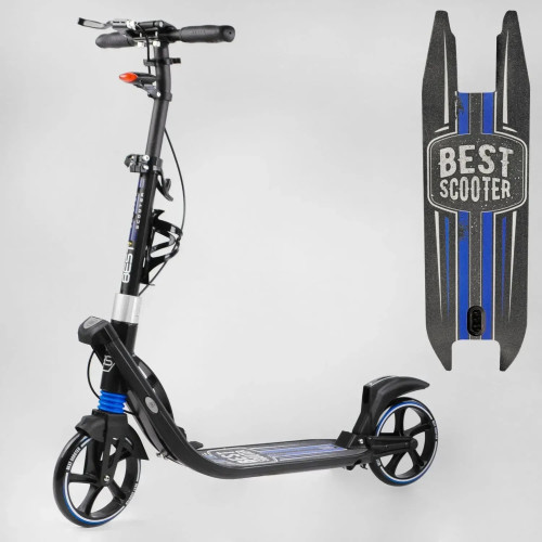 Самокат двоколісний Best Scooter L-50267 — 27290 Самокат двоколісний Best Scooter L-50267 — 27290