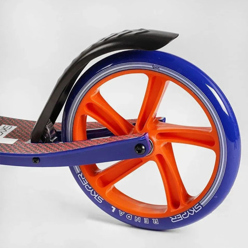 Самокат двоколісний Skyper Rendal NL-11299 — 27271
