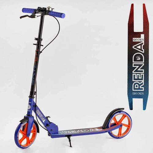 Самокат двоколісний Skyper Rendal NL-11299 — 27271