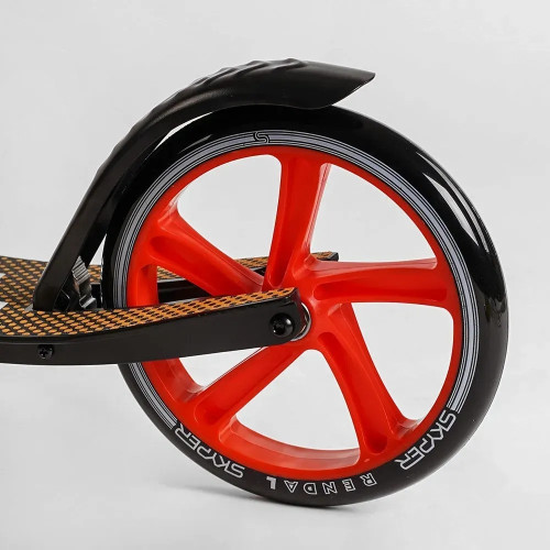 Самокат двоколісний Skyper Rendal NL-14792 — 27272