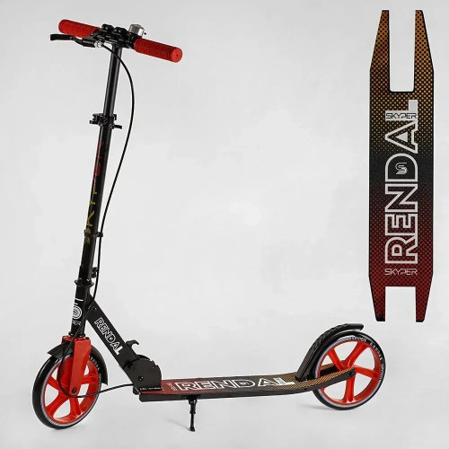 Самокат двоколісний Skyper Rendal NL-14792 — 27272