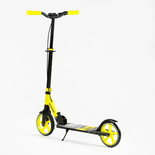 Самокат двоколісний Best Scooter Shark SH-10865 — 27259