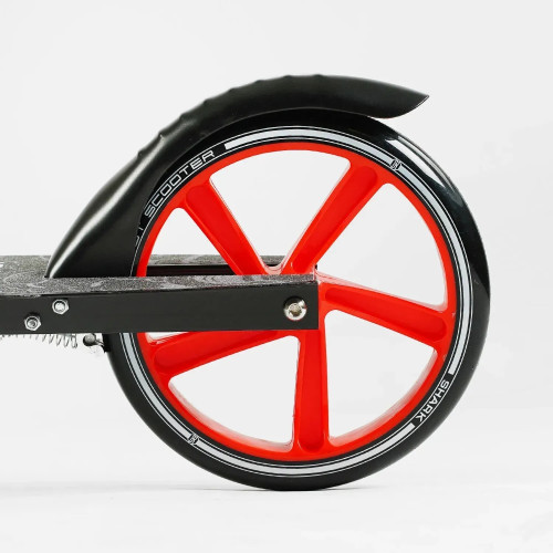Самокат двухколесный Best Scooter Shark SH-25048 — 27260 Самокат двухколесный Best Scooter Shark SH-25048 — 27260