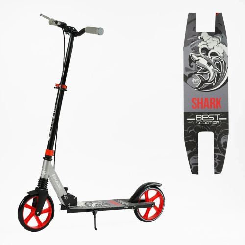 Самокат двухколесный Best Scooter Shark SH-25048 — 27260 Самокат двухколесный Best Scooter Shark SH-25048 — 27260