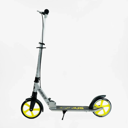 Самокат двоколісний Skyper Sirius S-25817 — 27291