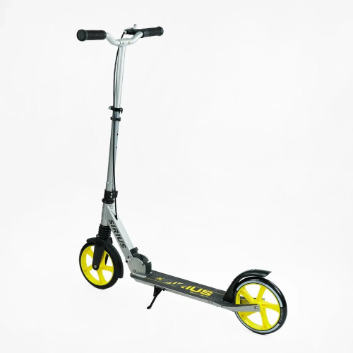 Самокат двоколісний Skyper Sirius S-25817 — 27291