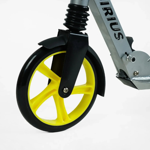 Самокат двоколісний Skyper Sirius S-25817 — 27291