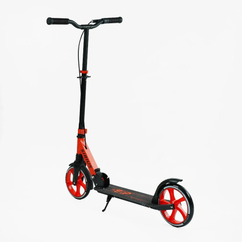 Самокат двоколісний Skyper Sirius S-86735 — 27292