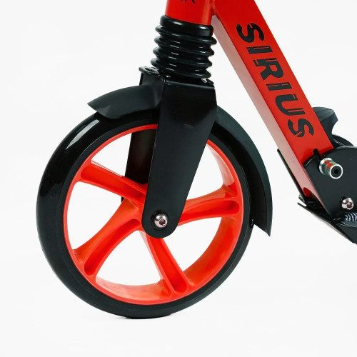 Самокат двоколісний Skyper Sirius S-86735 — 27292