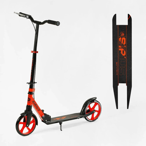 Самокат двоколісний Skyper Sirius S-86735 — 27292