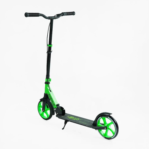 Самокат двоколісний Skyper Sirius S-95019 — 27293