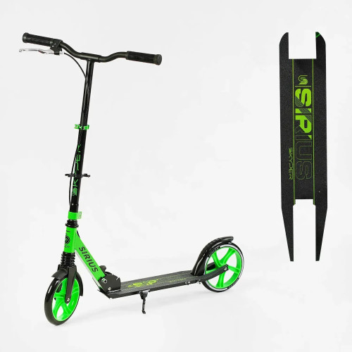 Самокат двоколісний Skyper Sirius S-95019 — 27293