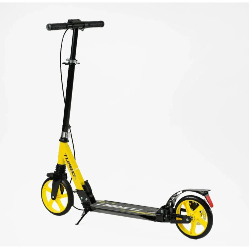 Детский самокат Skyper Turbo TR-23699 — 27240