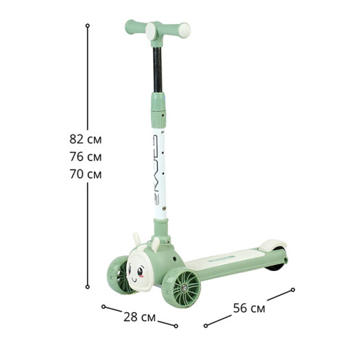 Самокат триколісний Skyper LT-94119-12 — 27370