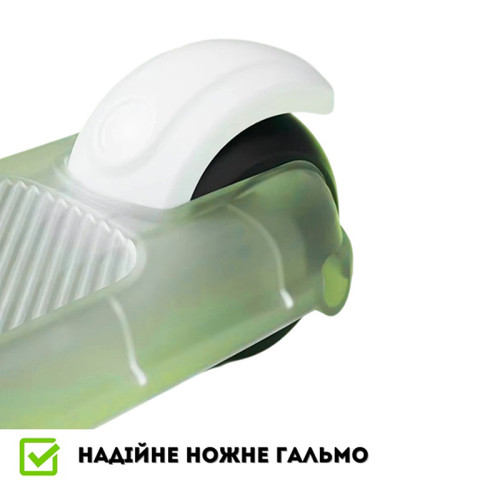 Самокат триколісний Skyper LT-94119-12 — 27370