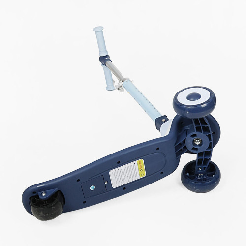 Самокат триколісний Skyper S-415-49 L — 27381