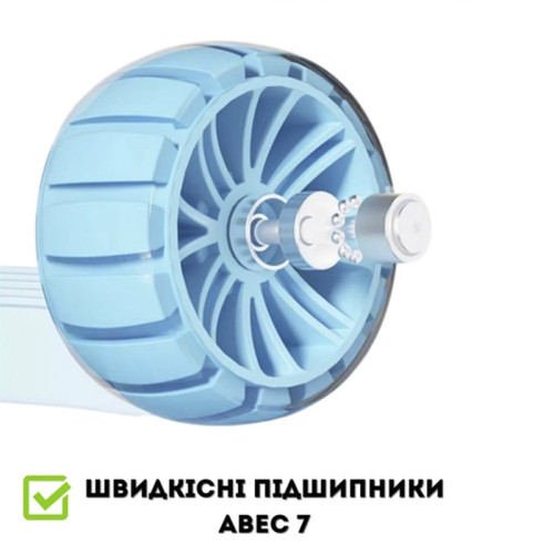 Самокат триколісний Skyper YT-1285-05 — 27392