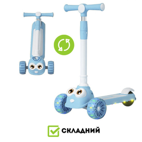 Самокат триколісний Skyper YT-1285-05 — 27392
