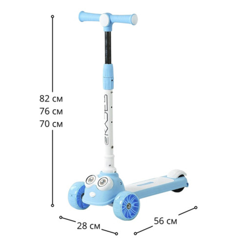Самокат триколісний Skyper YT-1285-05 — 27392