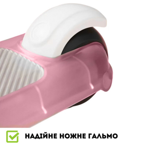 Самокат триколісний Skyper YT-2618-14 — 27394 Самокат триколісний Skyper YT-2618-14 — 27394