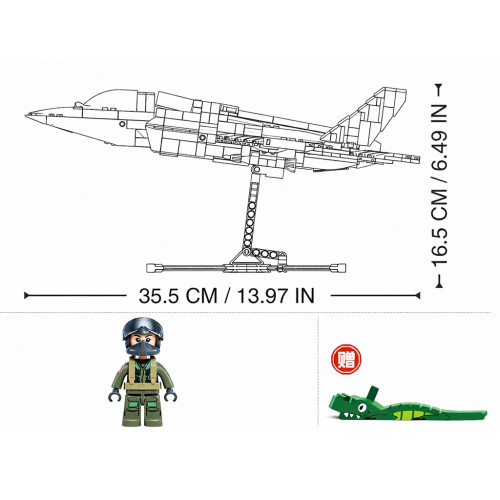 Дитячий конструктор Sluban "Винищувач F-35BS" 705 деталей (M38-B1361) — 23640