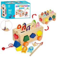 Деревянная развивающая игрушка Вагончик Tree Toys каталка, сортер, рыбалка, фигуры (MD 1933)