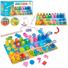 Деревянная развивающая игрушка Океания многофункциональная доска Tree Toys сортер, цифры, рыбалка, фигуры (MD 1926)