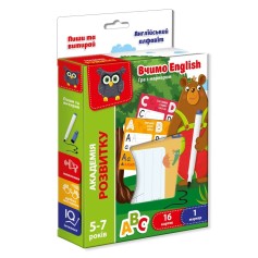 Игра с маркером Vladi Toys Пиши и стирай, Английский алфавит (VT5010-23)