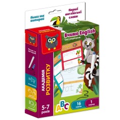 Гра з маркером Vladi Toys Пиши та витирай, Перші англійські слова (VT5010-24)