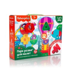 Конструктор Vladi Toys Парк развлечений для малышей (VT2905-21)
