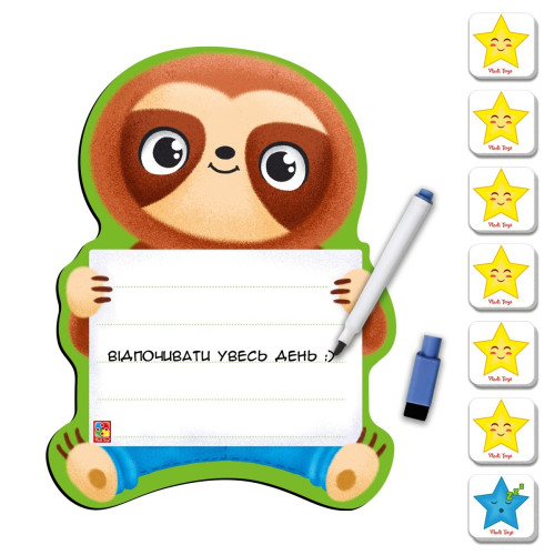 Магнітна дошка Vladi Toys Лінивець (VT3601-22) — 18066