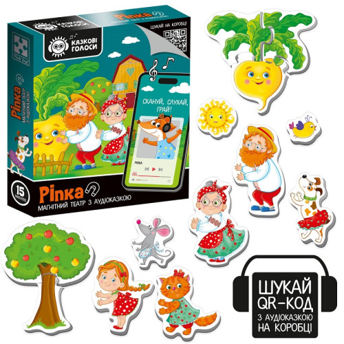 Магнитный театр Vladi Toys с аудиосказкой, Сказочные голоса Рипка (VT3206-40) — 18110